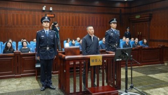 受贿3.57亿余元，贵州省政协原副主席陈晏一审被判死缓