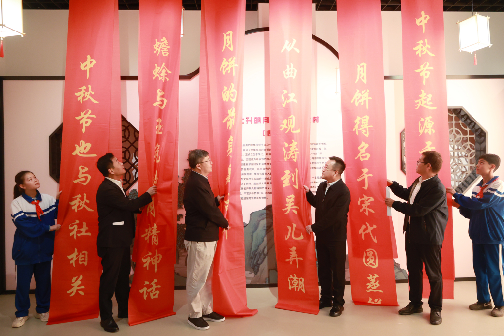 沪喀同心丨“中国节 喀什美”系列活动启动