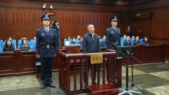 陈晏受贿3.57亿余元一审被判死缓，曾违规主导地方政府与企业合作