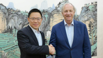 財(cái)政部副部長廖岷會見美國橋水基金創(chuàng)始人達(dá)利歐