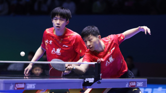 馬龍、王楚欽等運動員擬獲全國體育系統(tǒng)先進個人