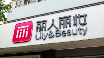 麗人麗妝實(shí)控人黃韜遭前妻起訴，要求過戶名下1674.75萬股給子女