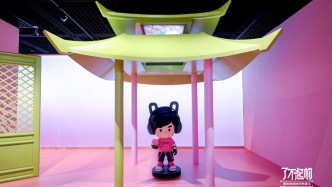 周杰倫IP“周同學(xué)”空降上博