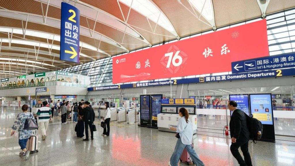 国庆假期上海机场预计保障进出港旅客314万人次，同比增5.6%