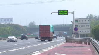 江蘇高速應(yīng)急車道長假期間將按需開放
