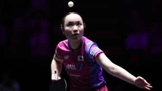 伊藤美誠(chéng)3比1覃予萱，女單首輪“中日對(duì)決”國(guó)乒2勝1負(fù)
