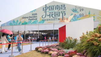 江西安义：以花为媒，撬动“美丽经济”