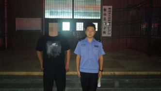 “公安副局長”是騙子！衡山公安破獲冒充公職人員連環(huán)詐騙案