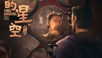 易中天：一位被學(xué)術(shù)耽誤的演員