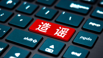 浙江東陽警方：男子造謠“短劇導演熬夜猝死”，已被行拘