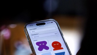 德國(guó)考慮禁止16歲以下人群使用社交媒體