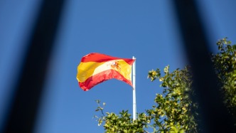 持續(xù)施壓，西班牙政府正式取消從以色列購(gòu)買子彈的合同