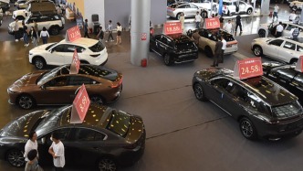 多地暫停汽車以舊換新補(bǔ)貼：確保資金有序均衡用到年底