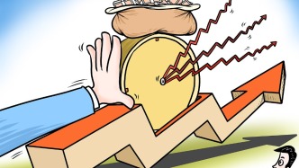 2024年社?；鹜顿Y收益率8.1%，境內(nèi)外股票投資均取得較好收益