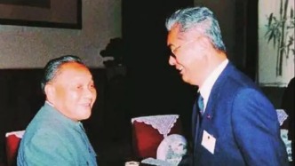 歷史上的今天｜1979年10月4日，中國(guó)第一家信托機(jī)構(gòu)成立