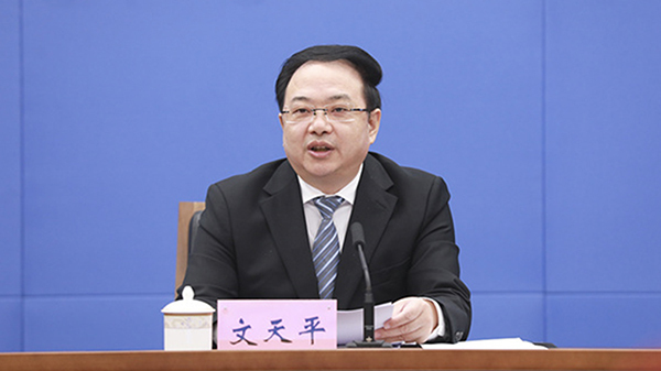 多人跨省联动调整：重庆潼南区委书记文天平任新疆吐鲁番市委书记