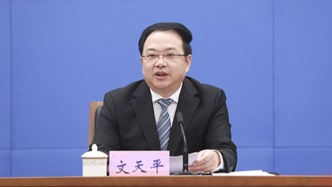 多人跨省聯(lián)動調(diào)整：重慶潼南區(qū)委書記文天平任新疆吐魯番市委書記