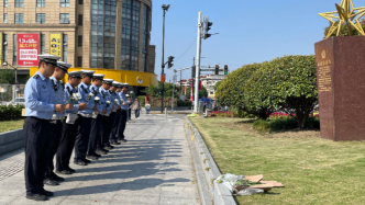 以行動告慰英靈，上海公安機關開展烈士紀念日活動