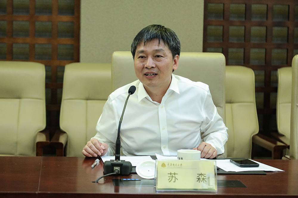 带 “俊辉” 的名字:十月出生八字-苏森已任重庆邮电大学校长，此前为北京邮电大学副校长