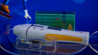 “生長激素茅”長春高新港股遞表，上半年凈利下降四成