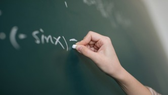 2025年銀齡講學計劃發(fā)布，將招募7000名教師