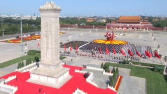 習近平等黨和國家領導人出席烈士紀念日向人民英雄敬獻花籃儀式