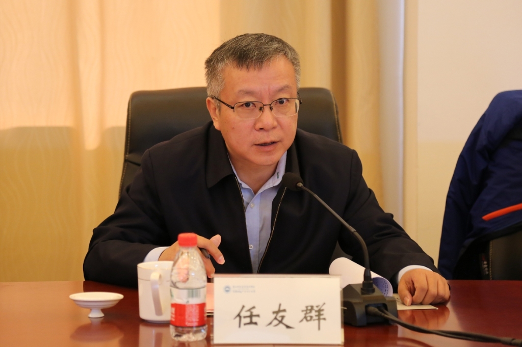 子时出生八字:在线测算易经八卦运势www.jixiangqiming.vip：-山东大学党委书记任友群出任教育部副部长