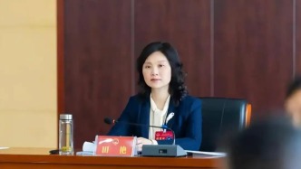 貴州省衛(wèi)健委原副主任田艷被雙開