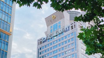 交通銀行上海市分行啟動“上海金融支持銀發(fā)消費服務(wù)月”活動