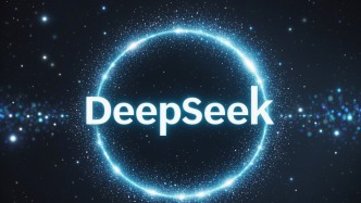 DeepSeek、智谱大模型接连上新，华为、寒武纪等国产芯片火速适配意味着什么