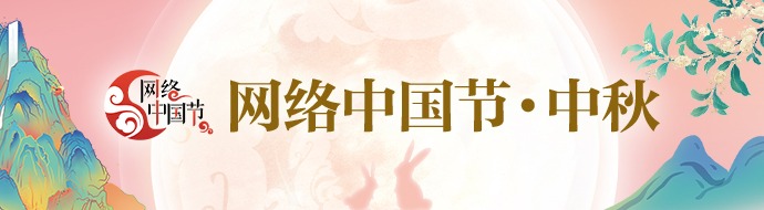 澎湃新闻