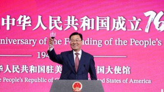 謝鋒：中美要拉長(zhǎng)合作清單，做大合作蛋糕，實(shí)現(xiàn)雙贏多贏