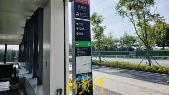 绍兴地铁深夜撞上4名保洁员：遇难者家属获赔偿，“60岁以上保洁员不用来上班了”