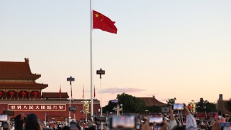 直播丨?禮贊祖國！2025年國慶天安門廣場升旗儀式