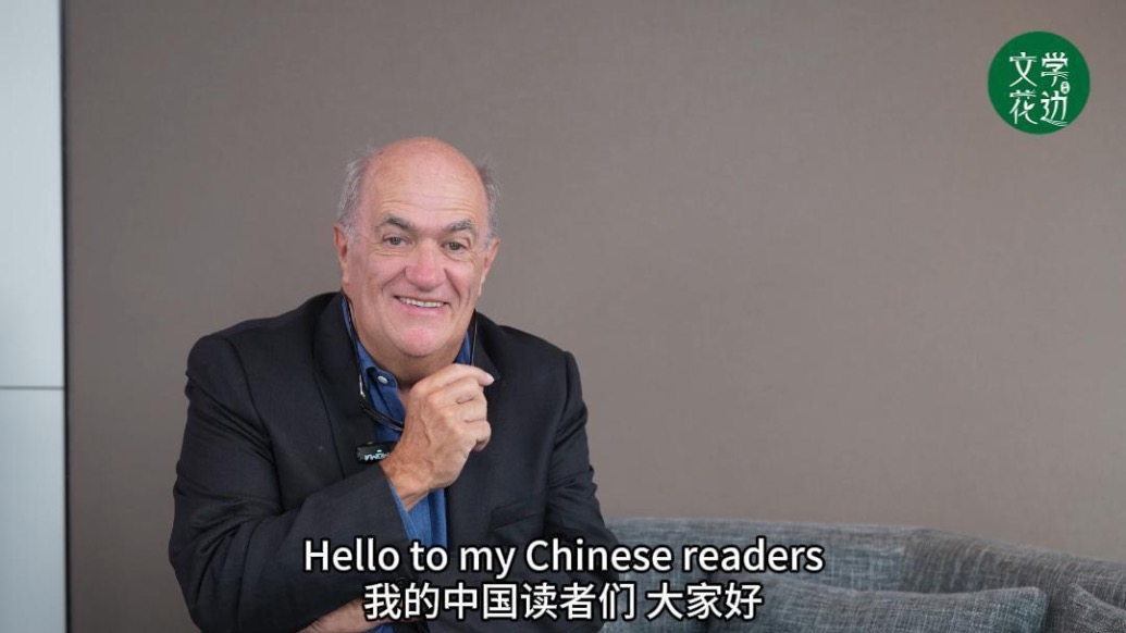 文學(xué)花邊｜托賓：書寫完了，它就屬于讀者了