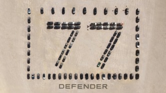 路虎卫士“士在八方”第三季纵横敦煌，见证“越野新王”登场