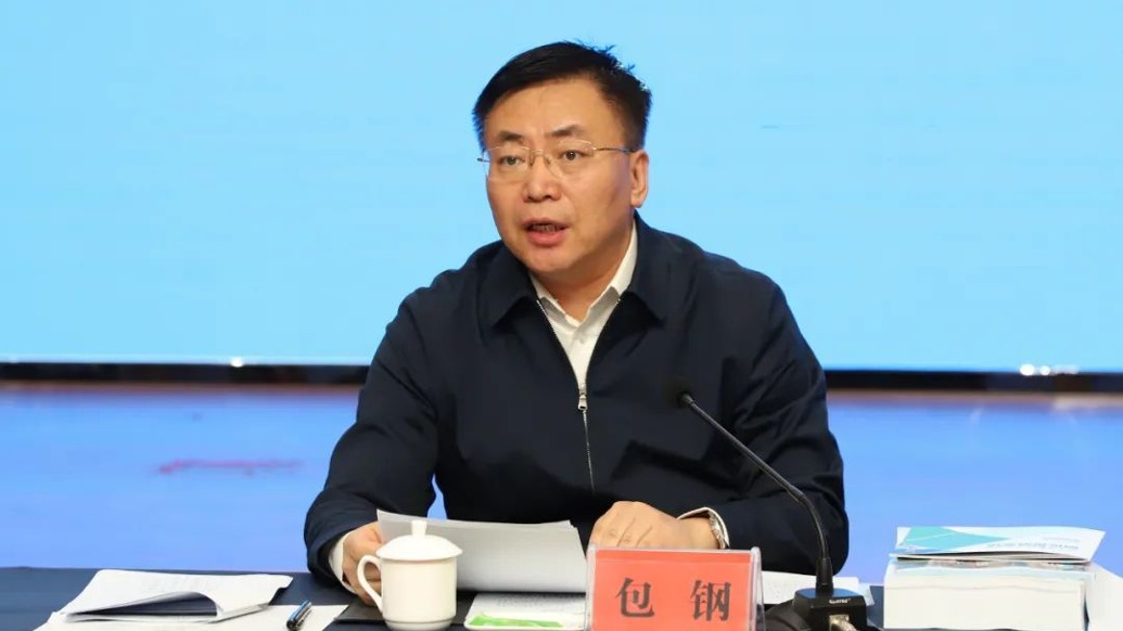 包鋼任內(nèi)蒙古自治區(qū)黨委副書記、自治區(qū)人民政府黨組書記