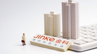 金科股份披露董事會換屆候選人名單，信達地產(chǎn)、長城資產(chǎn)系人員在列