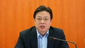 楊國強(qiáng)出任海南省副省長，此前為山東東營市委書記