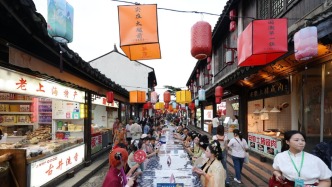 “千桌萬人小籠宴”鳴鑼開宴，上海南翔國潮大會啟幕