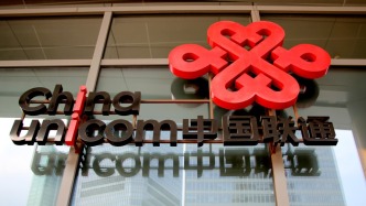 iPhone Air上市臨近？中國聯(lián)通已開啟eSIM業(yè)務(wù)預(yù)約