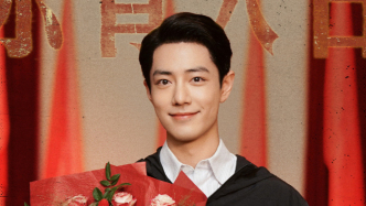 新劇殺青，肖戰(zhàn)發(fā)帖：守著千萬人能挺直腰桿說話的明天