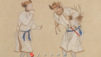 邱源媛評(píng)《明代女真史》｜八旗共同體的形成