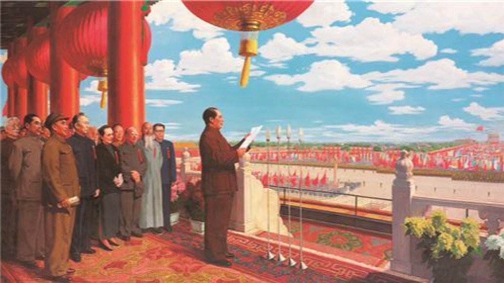 历史上的今天|1949年10月1日,中华人民共和国开国大典隆重举行