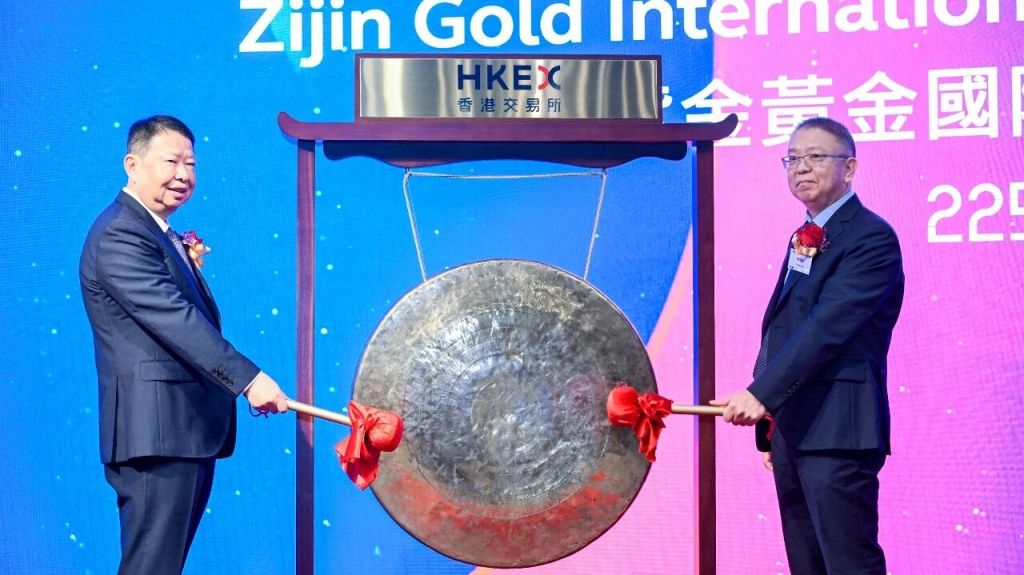 八字看父母吉凶:在线测算事业运势www.jixiangqiming.vip：-全球黄金开采行业规模最大IPO！紫金黄金国际上市首日大涨超68%