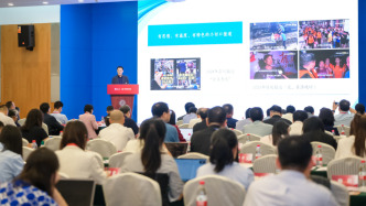 央媒如何踐行媒體社會(huì)責(zé)任？中央廣播電視總臺(tái)總編室副主任楊明談體會(huì)