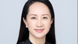 10月1日起，孟晚舟當(dāng)值華為輪值董事長(zhǎng)