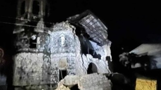 菲律賓發(fā)布海嘯預(yù)警，地震致多地斷電