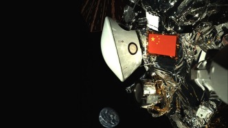 国家航天局发布天问二号探测器与地球合影