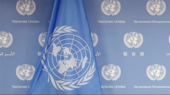 聯(lián)合國安理會決定將多國安全支助團(tuán)轉(zhuǎn)化為鎮(zhèn)壓海地黑幫部隊(duì)